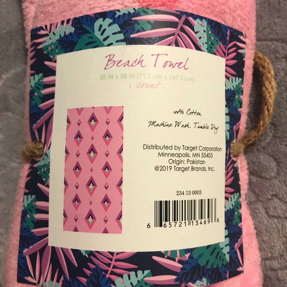 Beach/pool bundle - Picture 7 of 15